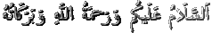 Askum 8